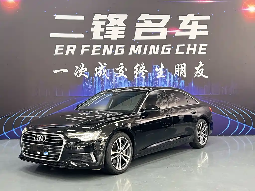 Audi A6L 2020