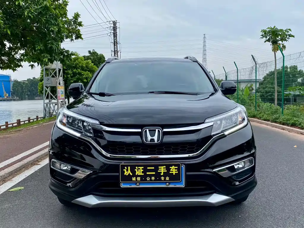 Honda CR-V 2015