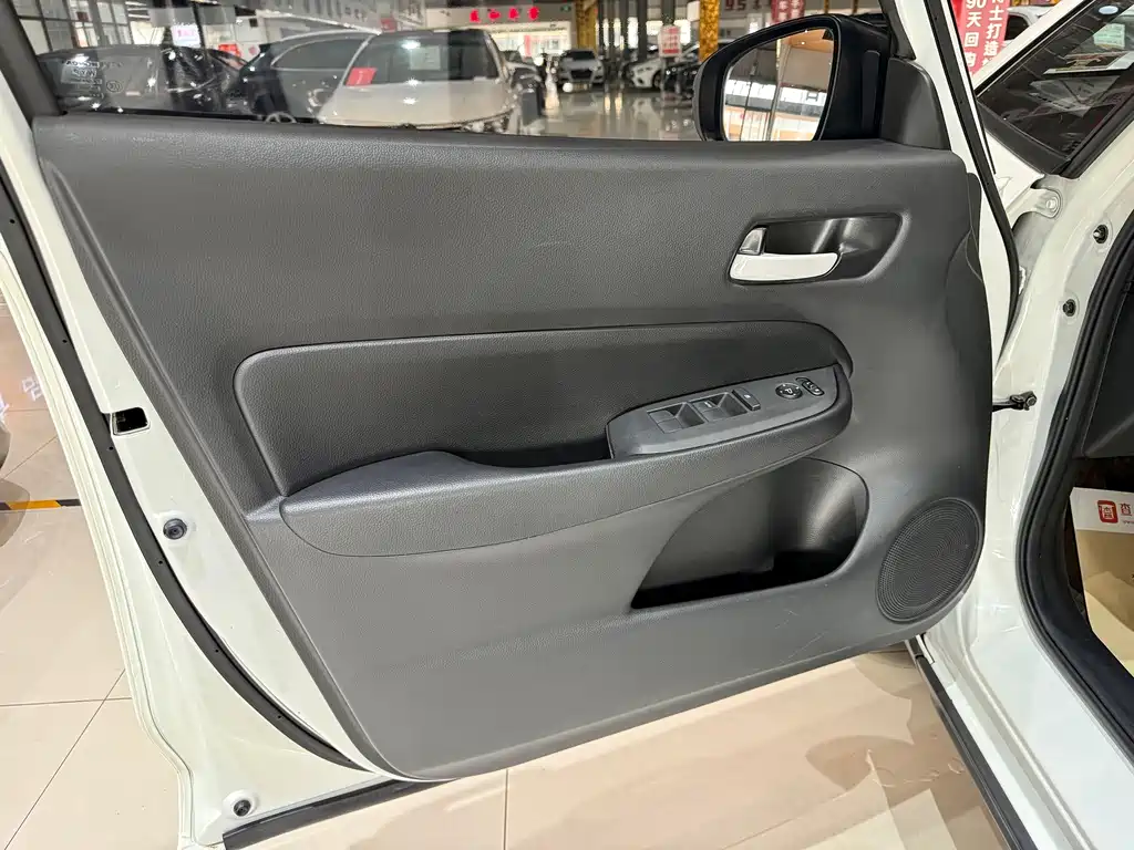 Honda Fit 2020