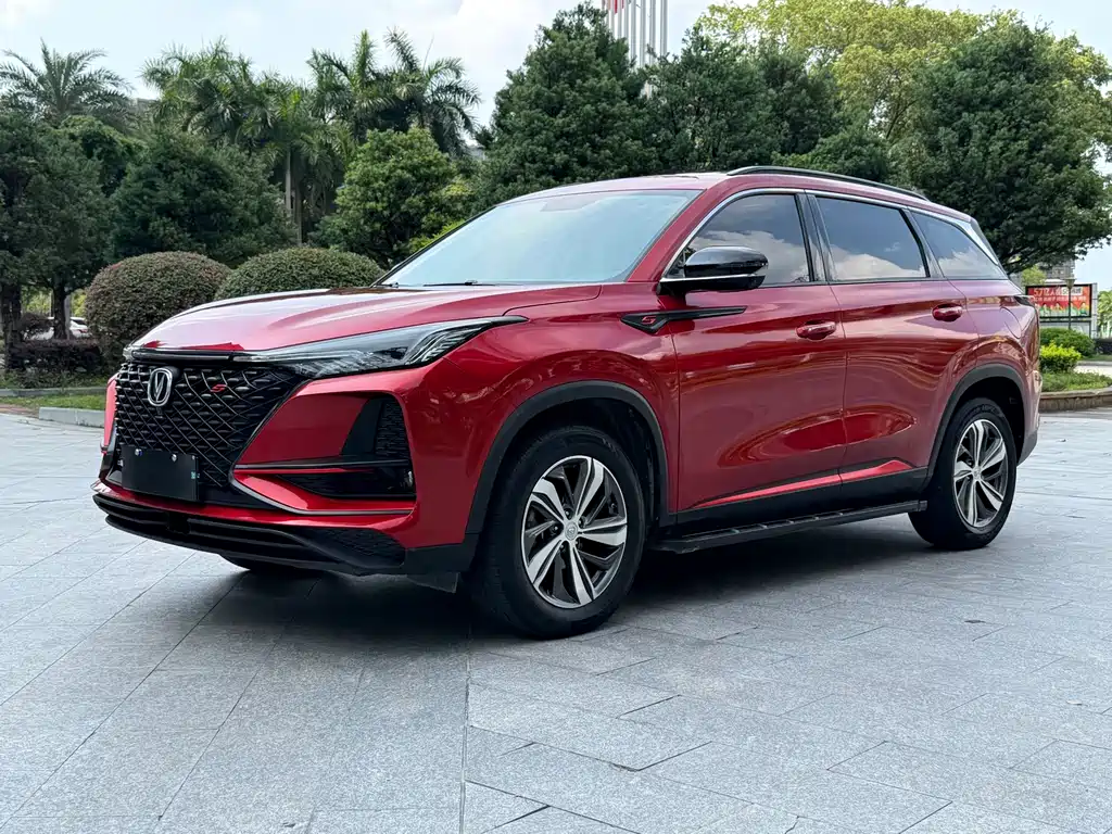 Changan CS75 PLUS 2019