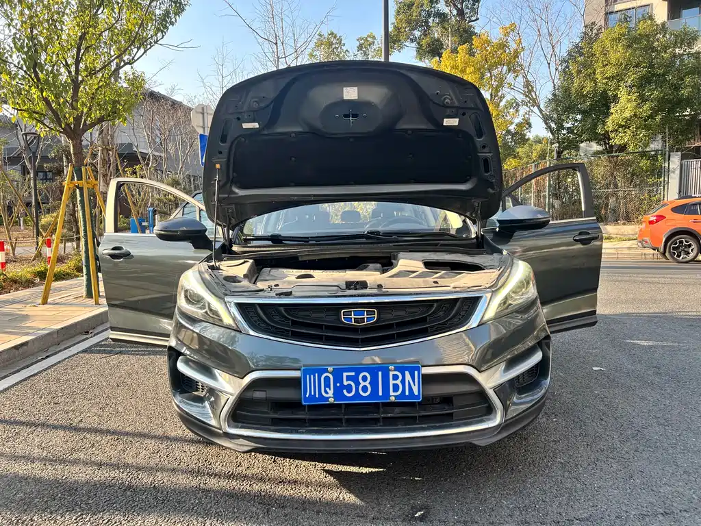 Geely Emgrand GS 2018 — фото 24