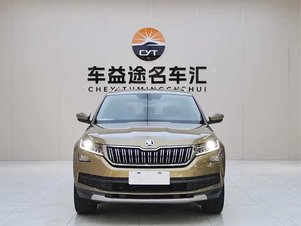 Skoda Kodiaq 2018 — фото 2