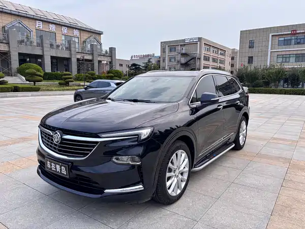 Buick Enclave 2020