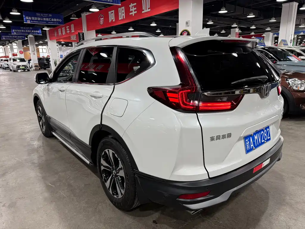 Honda CR-V 2023
