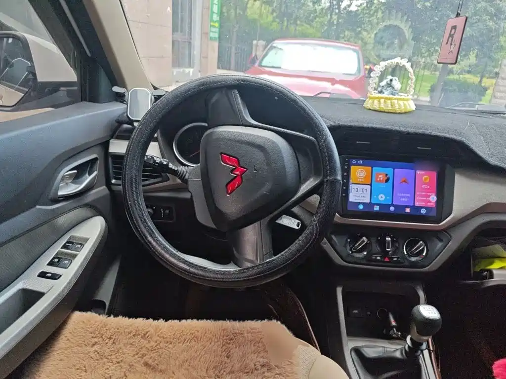 Wuling Hongguang 2021