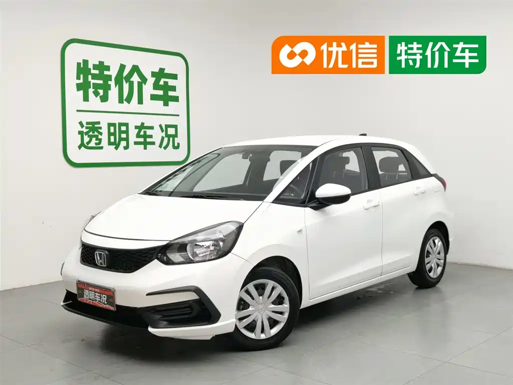 Honda Fit 2021