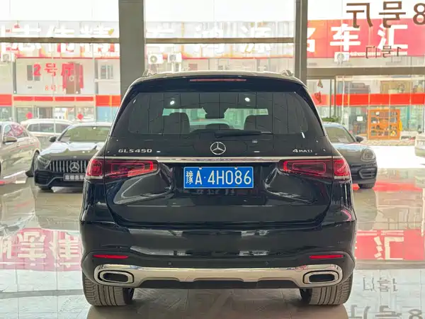 Mercedes-Benz GLS 2022