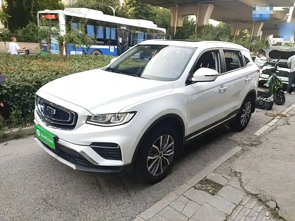 Geely Boyue 2020