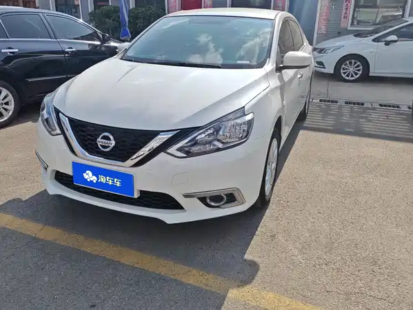 Nissan Sylphy 2023