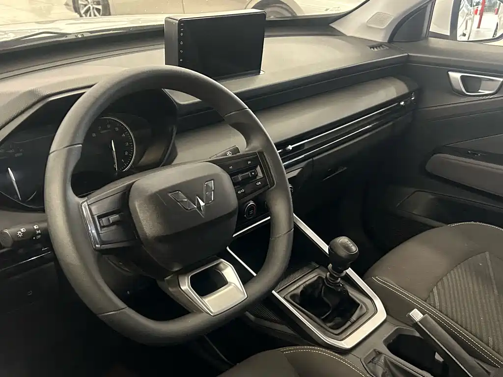 Wuling Xingchi 2023