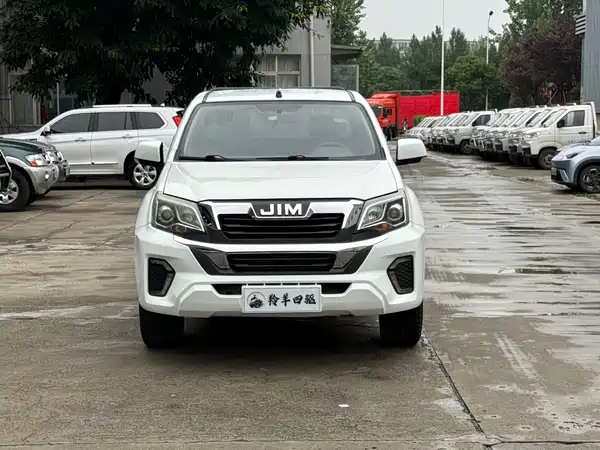 Isuzu RE-MAX Ruimai 2023