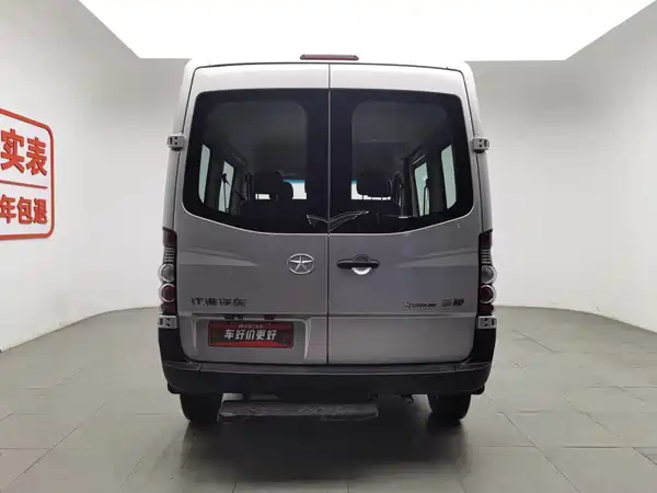 JMC Xingrui 2023