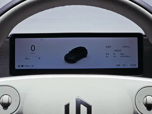 Leapmotor B10 2025