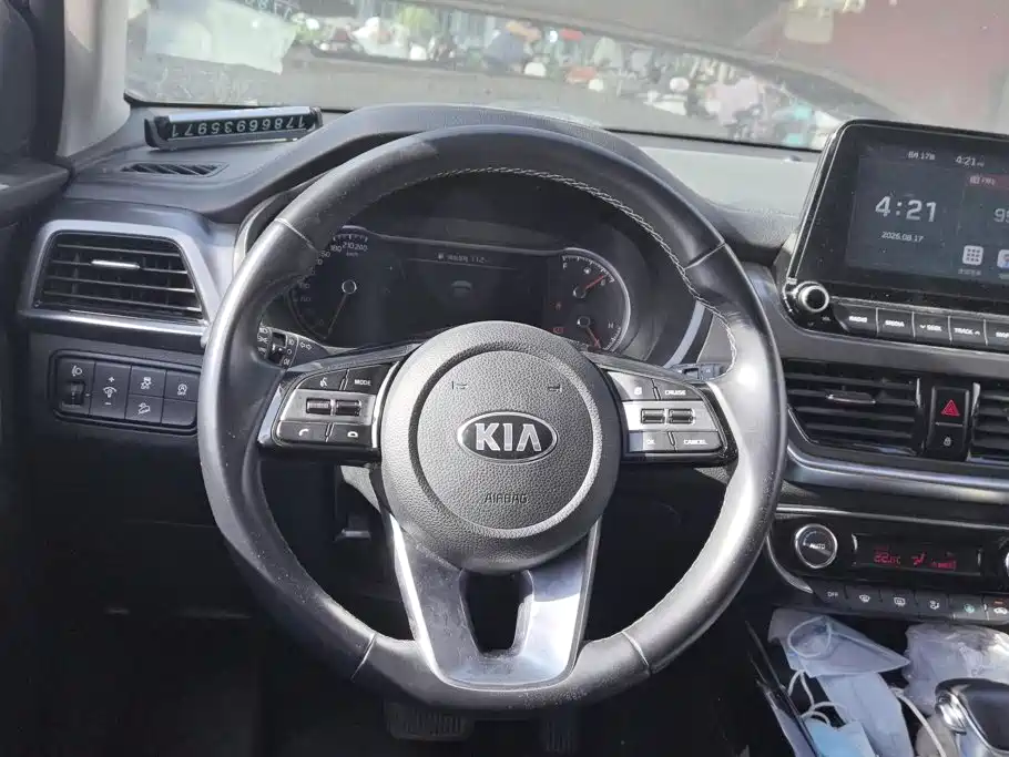 Kia Sportage 2019 — фото 15