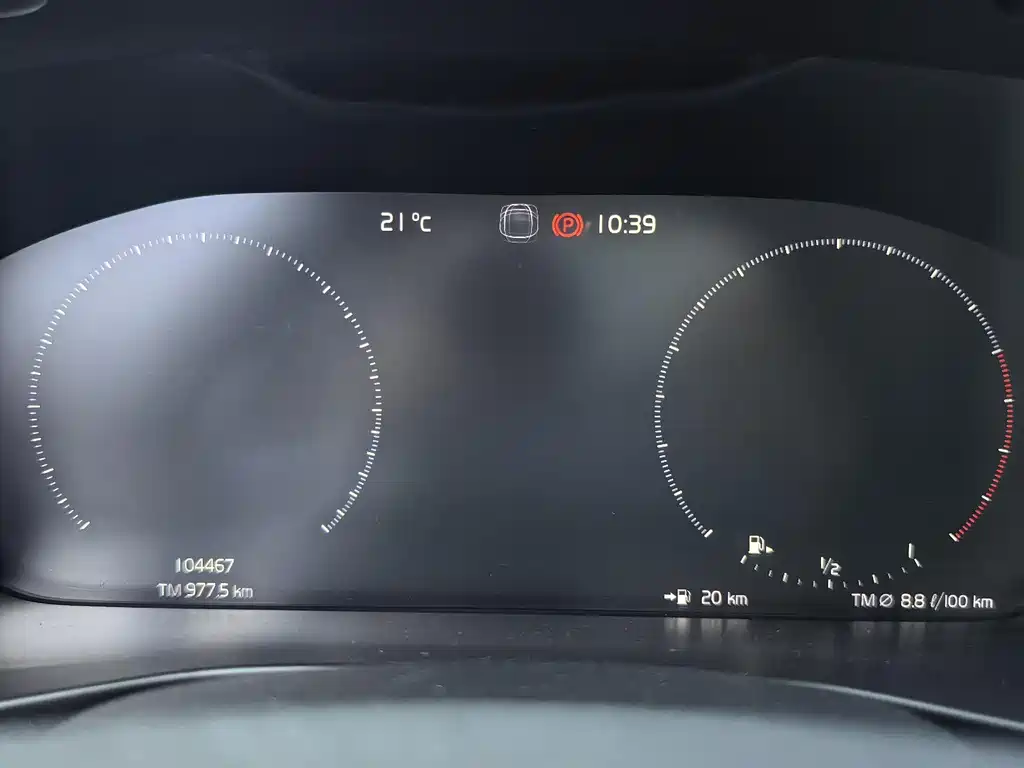 Volvo XC40 2020 — фото 23