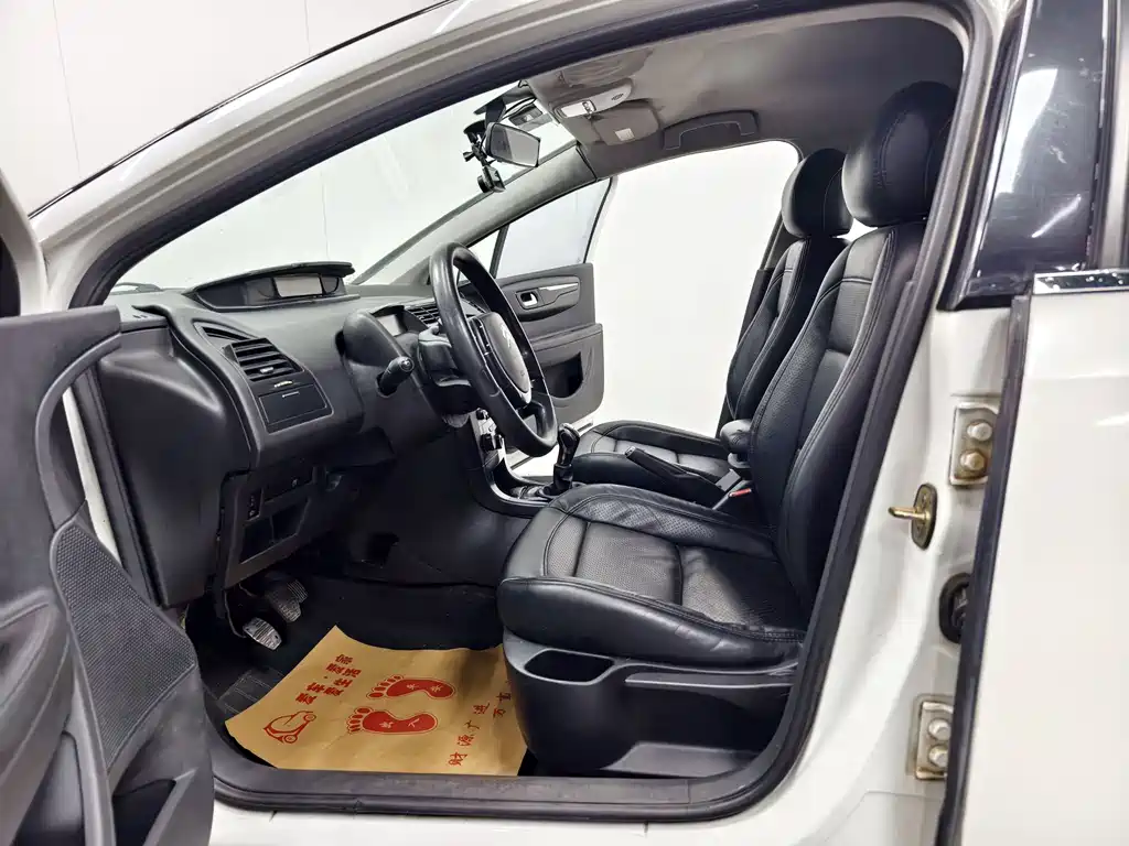 Citroen C-Quatre 2014 — фото 10