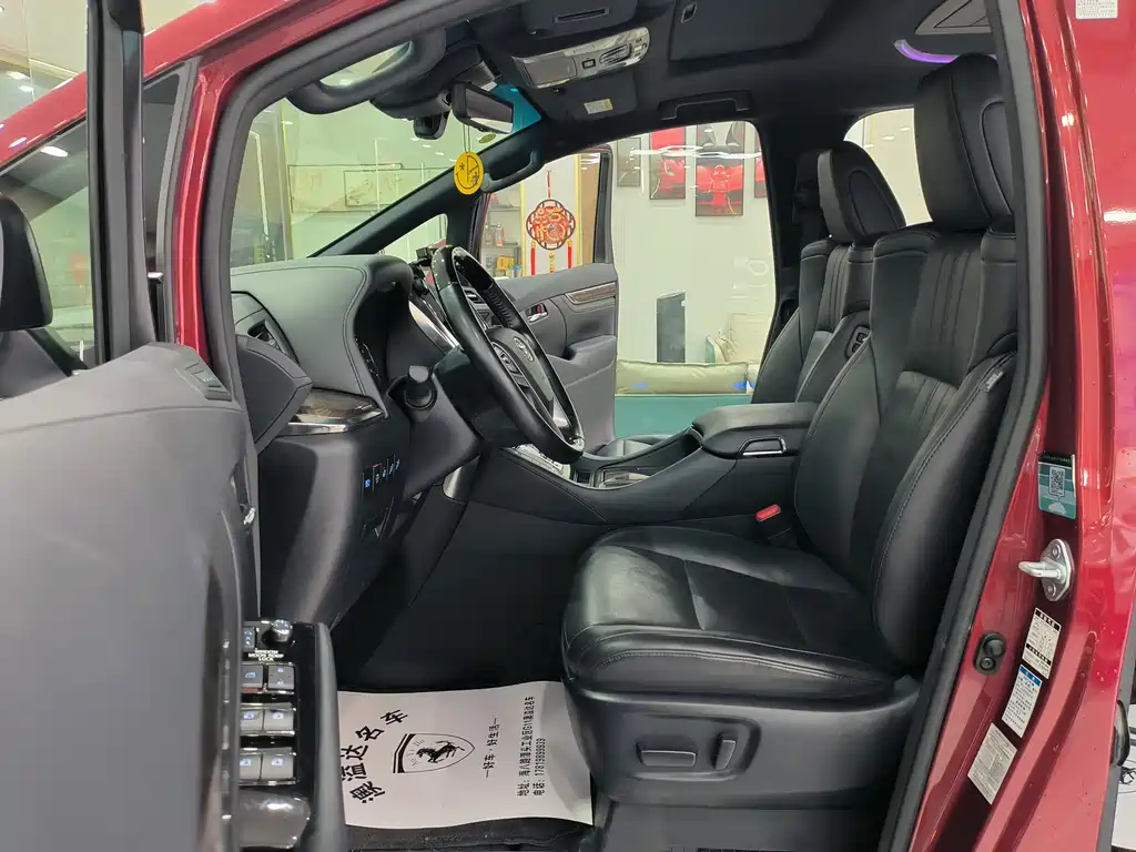 Toyota Alphard 2020 — фото 4