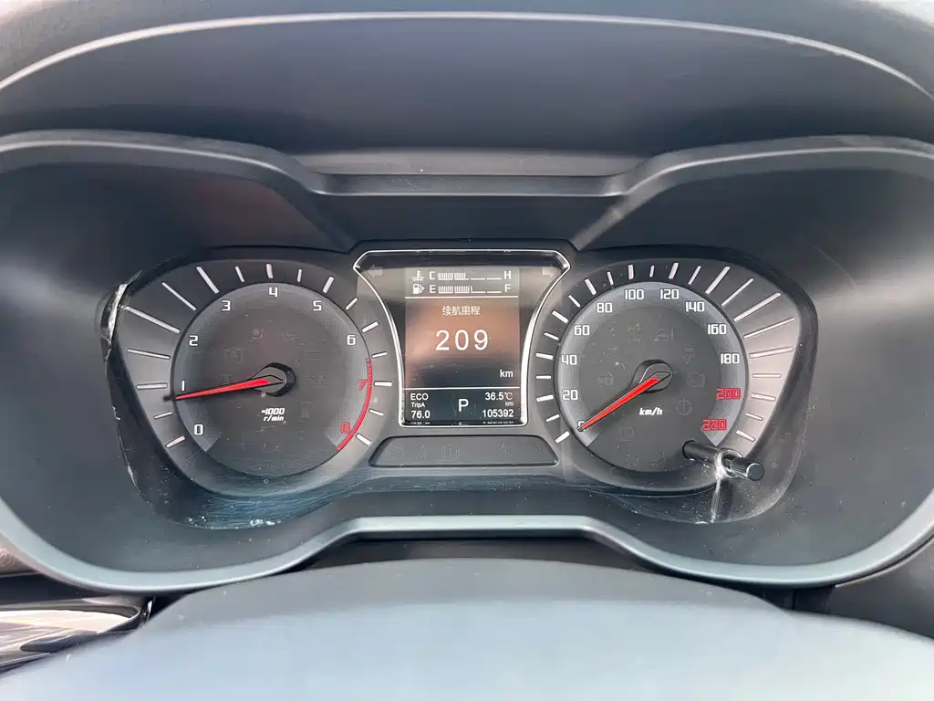 GAC Motor Trumpchi GS4 2016 — фото 13