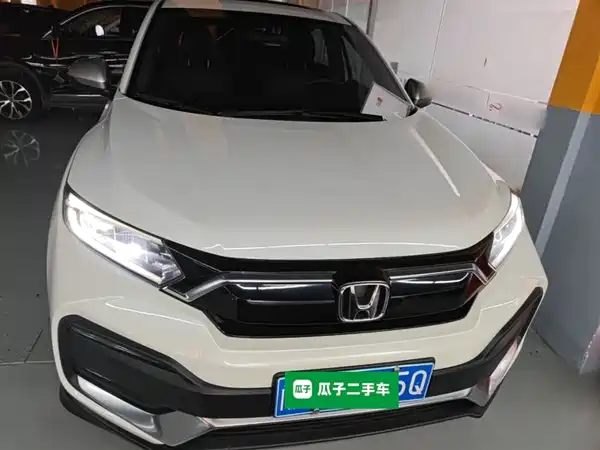 Honda XR-V 2021