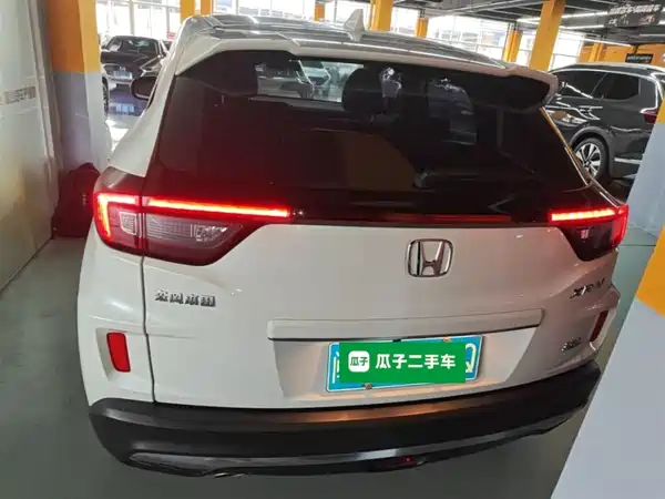 Honda XR-V 2021