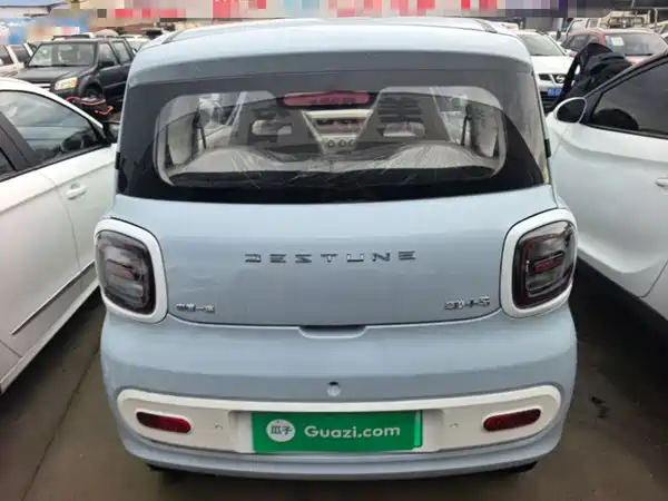 Bestune Pony 2026