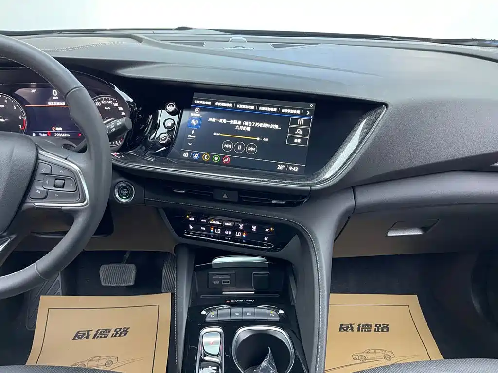 Buick Envision Plus 2023 — фото 24