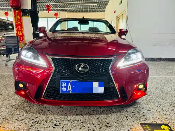 Lexus IS 2010