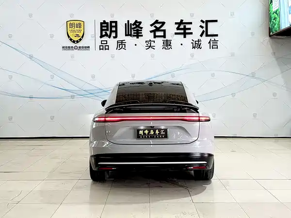 NIO EC6 2023