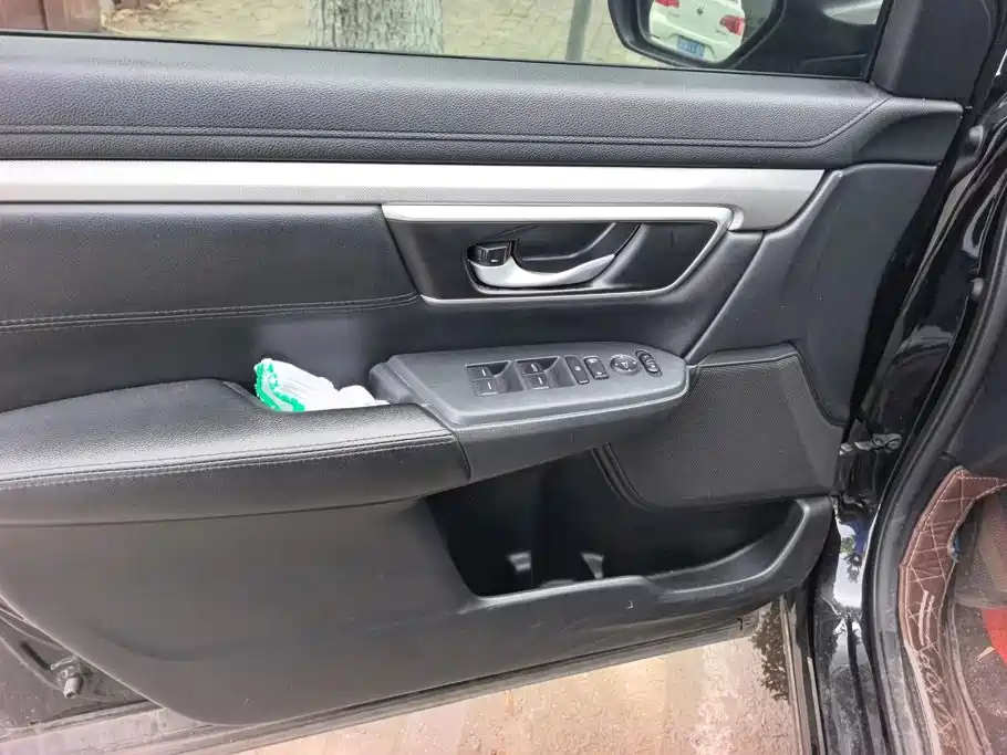 Honda CR-V 2021