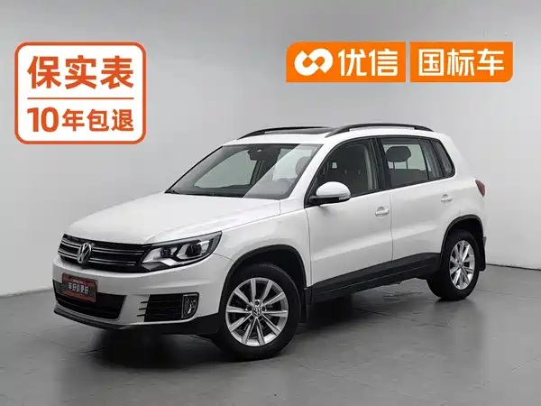 Volkswagen Tiguan 2018