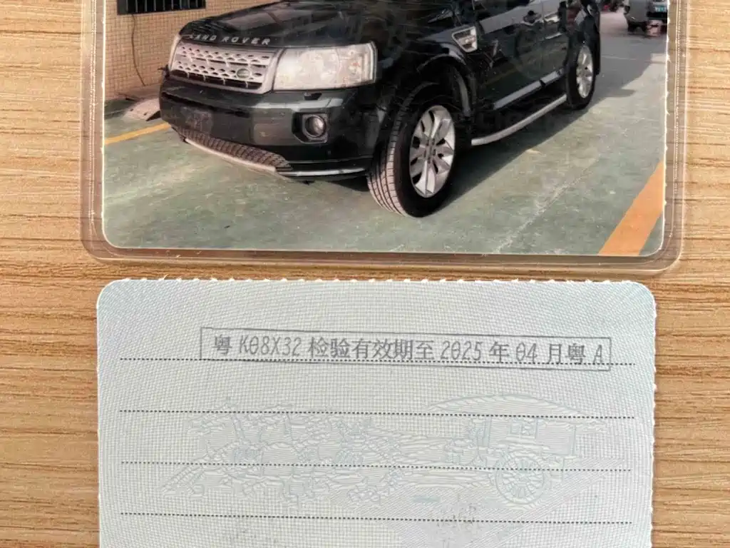 Land Rover Freelander 2 2011 — фото 29
