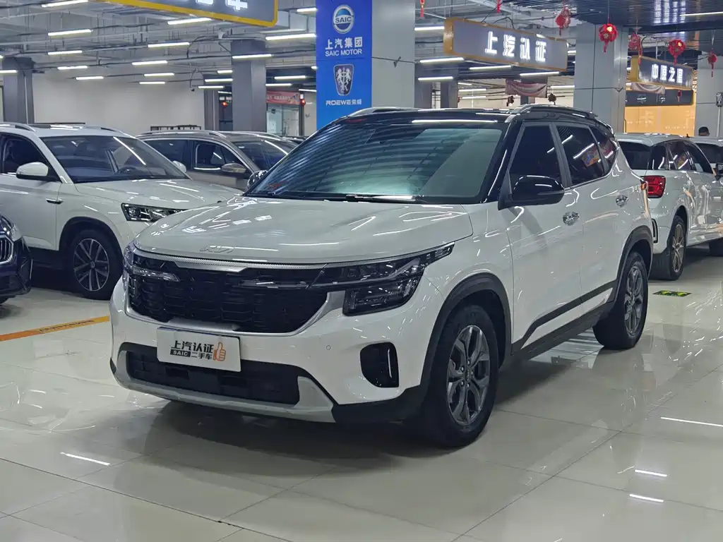 Kia Sethus 2023