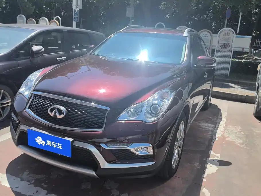Infiniti QX50 2017