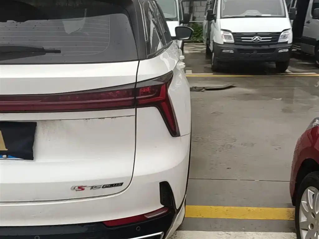 Changan CS75 PLUS 2023 — фото 8