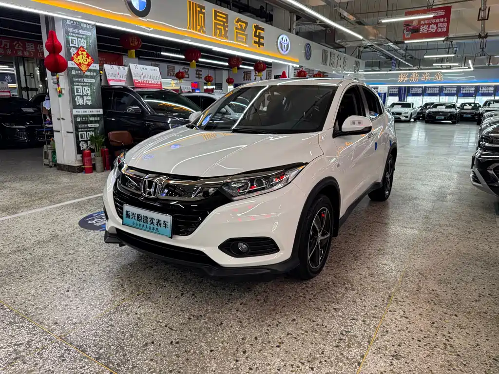 Honda Vezel 2022