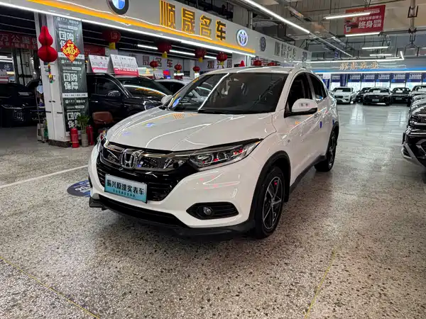 Honda Vezel 2022