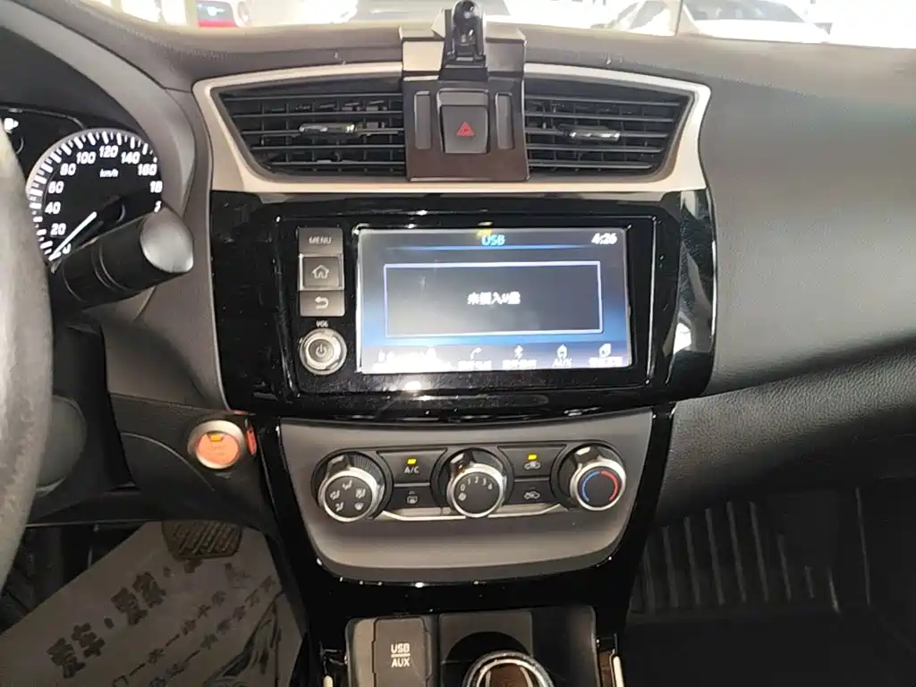 Nissan Sylphy 2018 — фото 13