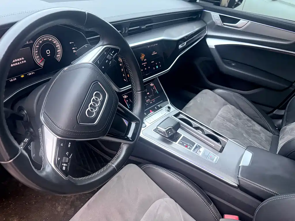 Audi A6L 2023