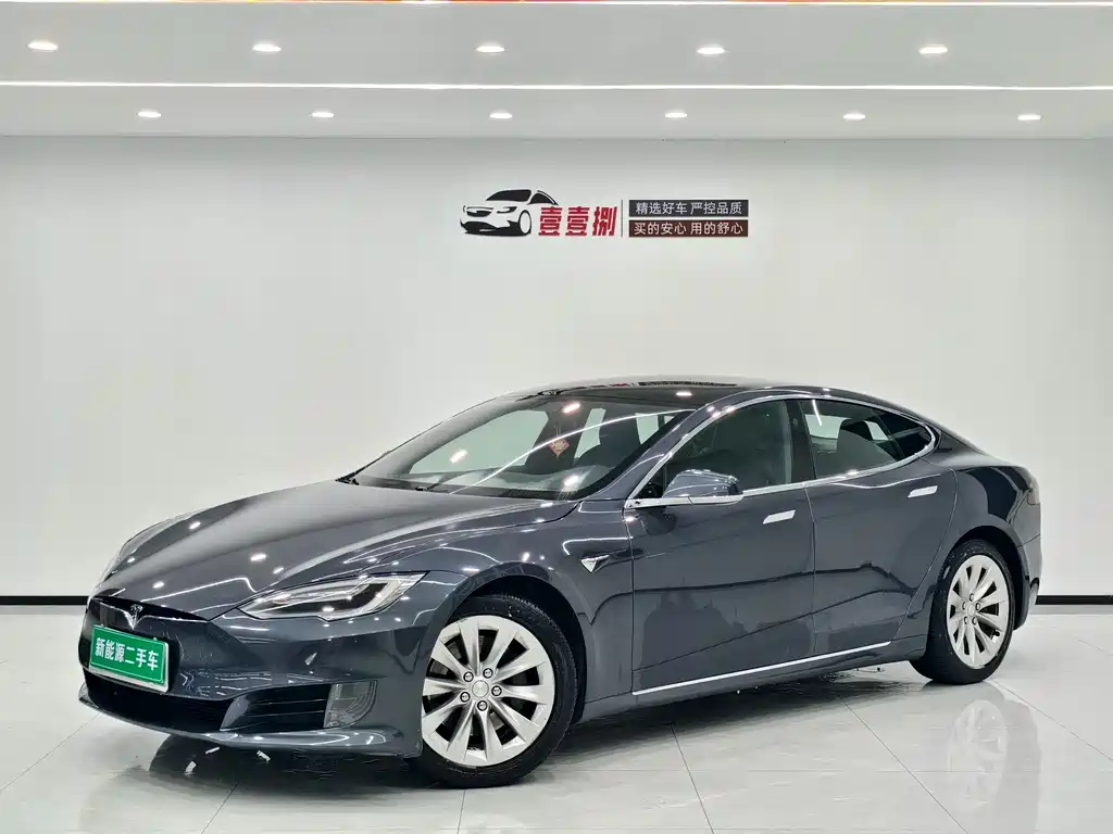 Tesla Model S 2020