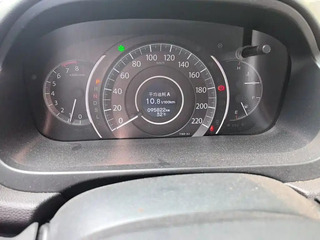 Honda CR-V 2016