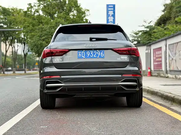Audi Q3 2022