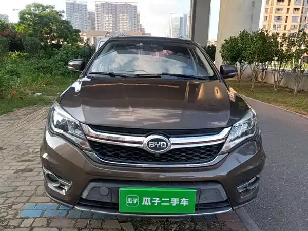 BYD S7 2017