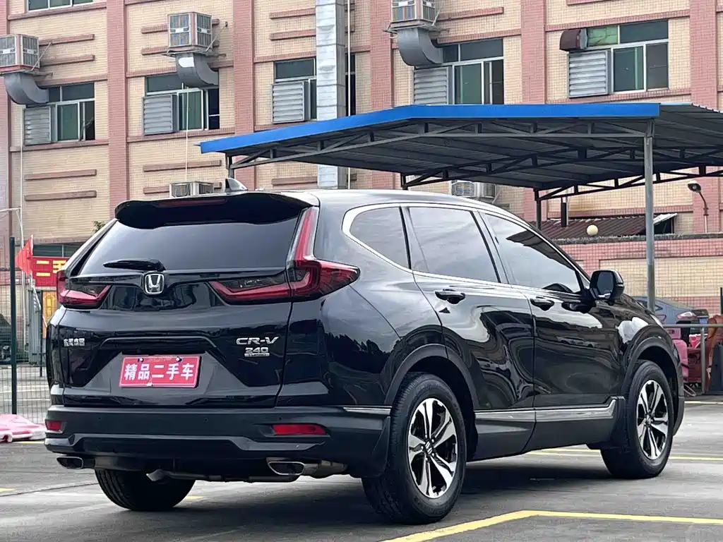 Honda CR-V 2020