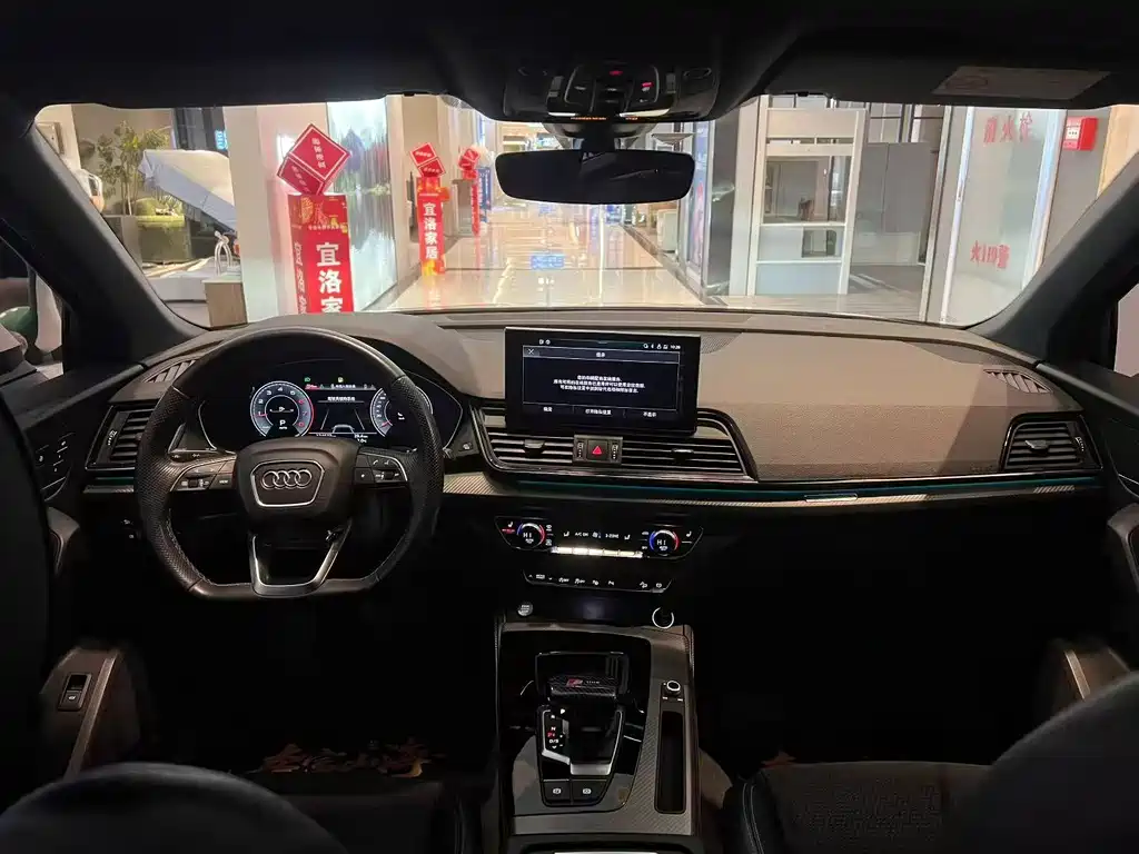 Audi Q5L Sportback 2021 — фото 5