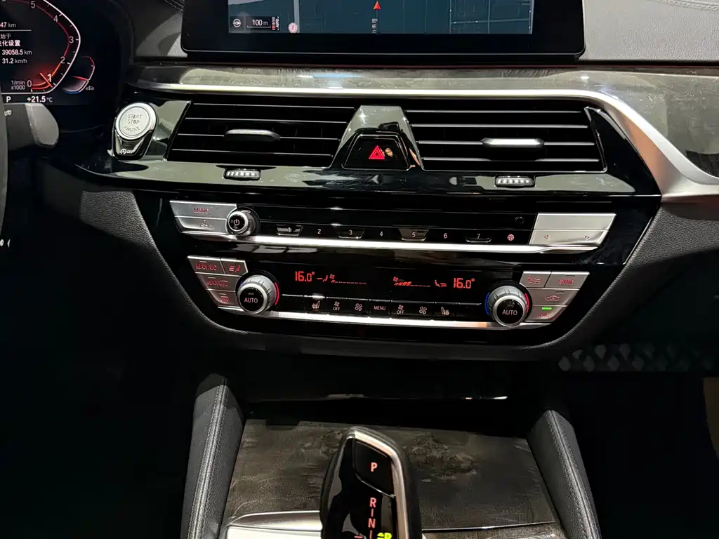 BMW 5 Series 2020 — фото 15
