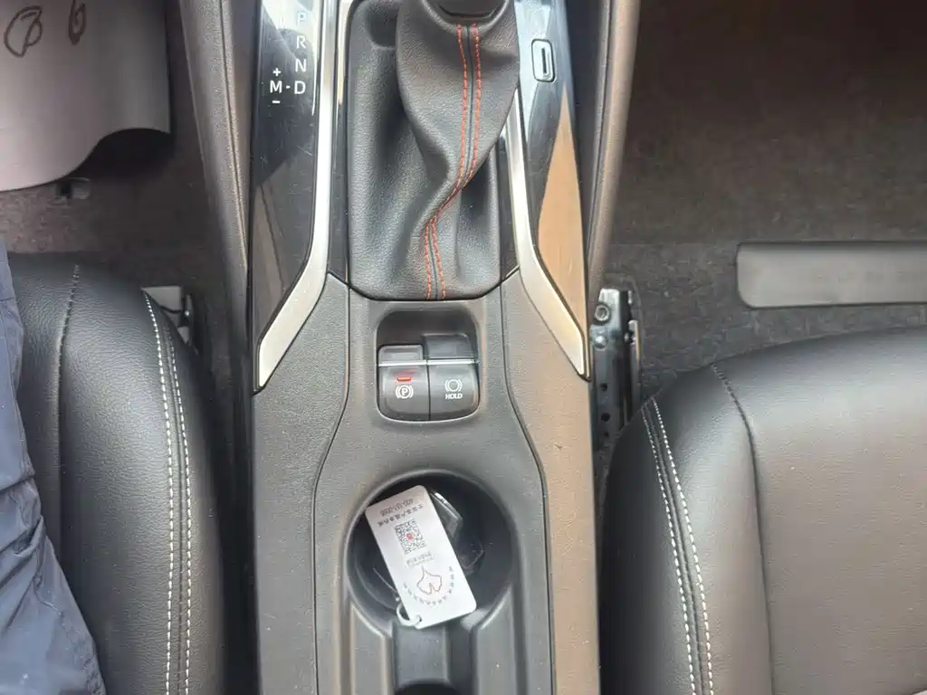 Toyota Corolla 2023