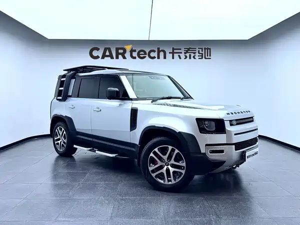 Land Rover Defender 2021
