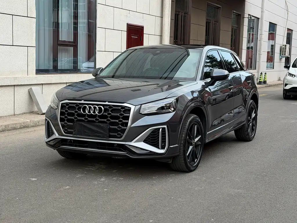 Audi Q2L 2023
