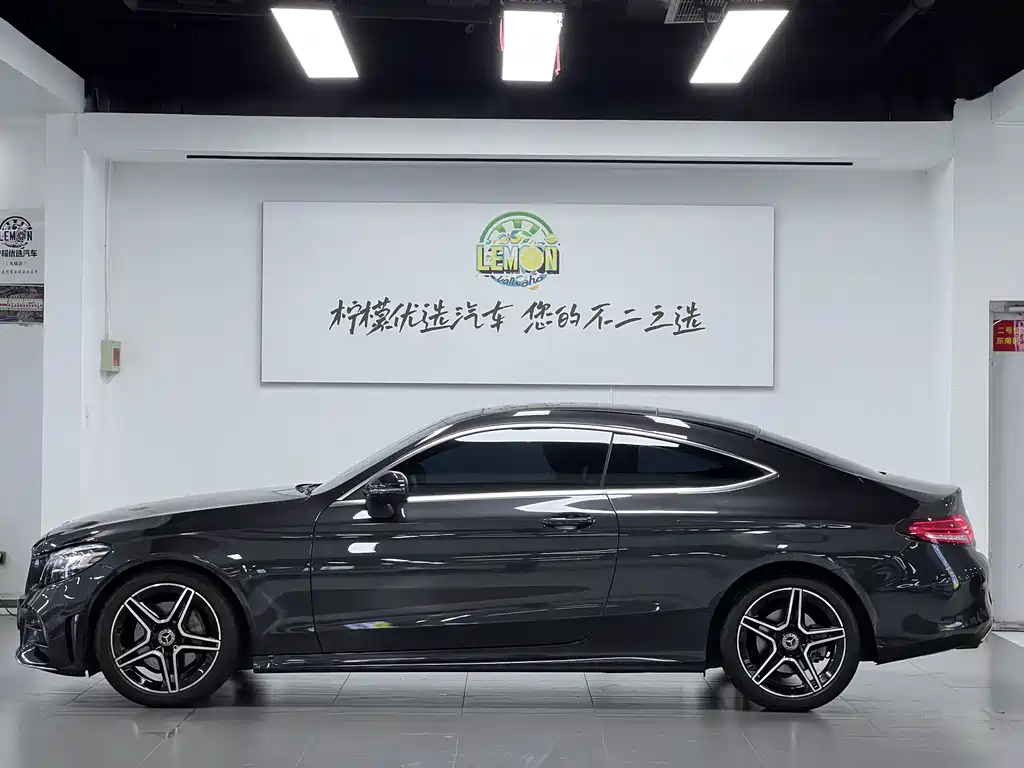 Mercedes-Benz C-Class 2021 — фото 5