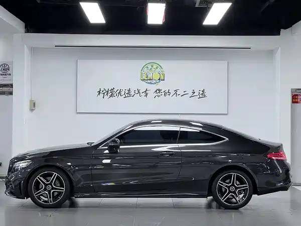 Mercedes-Benz C-Class 2021